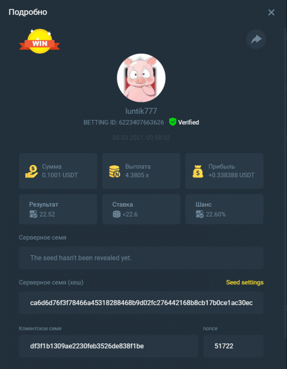 166204536_descarga(2).thumb.png.6d93cc29a196e6e346f5bda2b3f67aa0.png