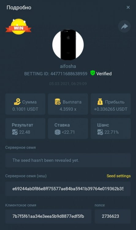 20210305_063132.thumb.jpg.cd51a3142ca0a0e500bfefdc18ee9c93.jpg