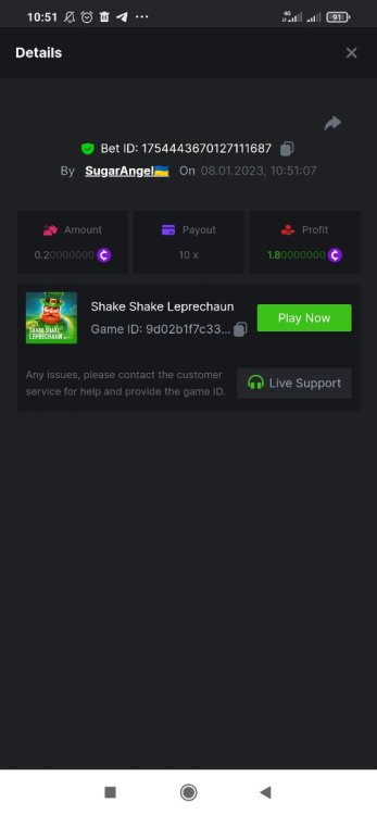Screenshot_2023-01-08-10-51-51-334_com.android.chrome.thumb.jpg.0f722c2dbb8a4a9920141f75927251cd.jpg