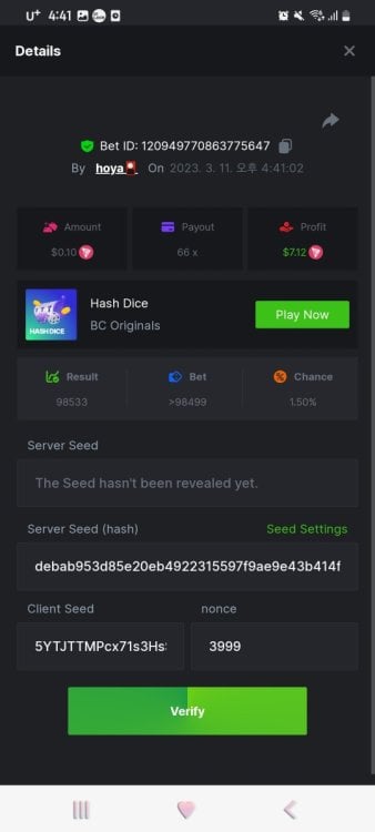Screenshot_20230311_164109_Chrome.jpg
