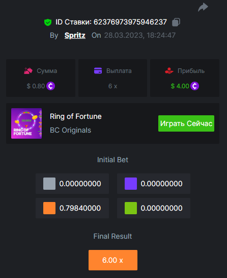 image.png.9f0e7f388812fb22f29986cdfd55d2ce.png