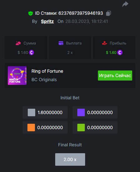 image.png.c9e98adb3e98cbcabfa7bf2e80a1e680.png