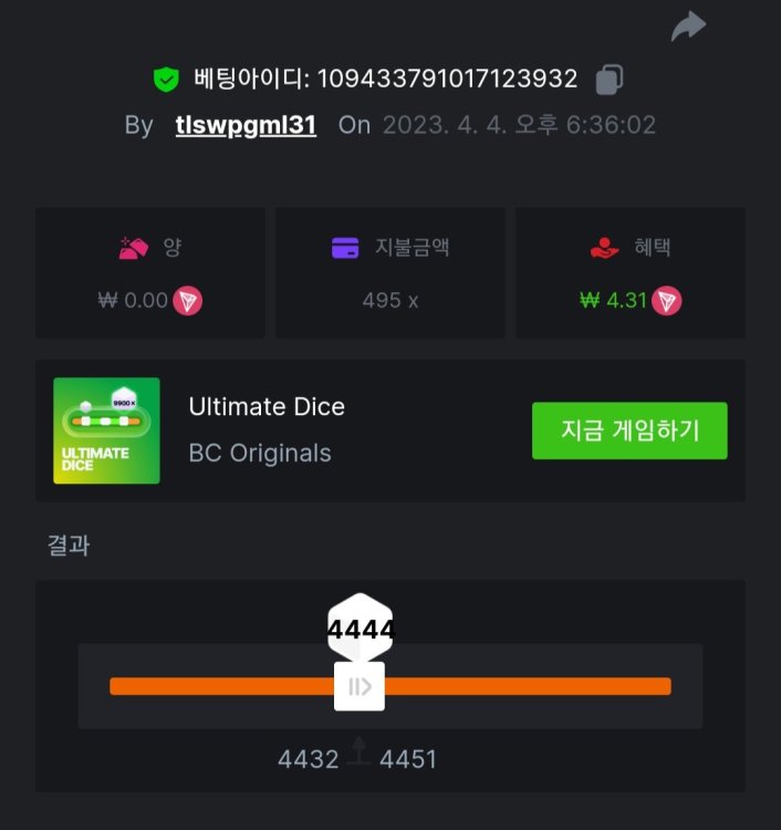 Screenshot_20230404_183840_Chrome.jpg