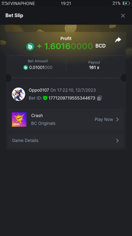 Screenshot_2023-07-12-19-21-06-96.png